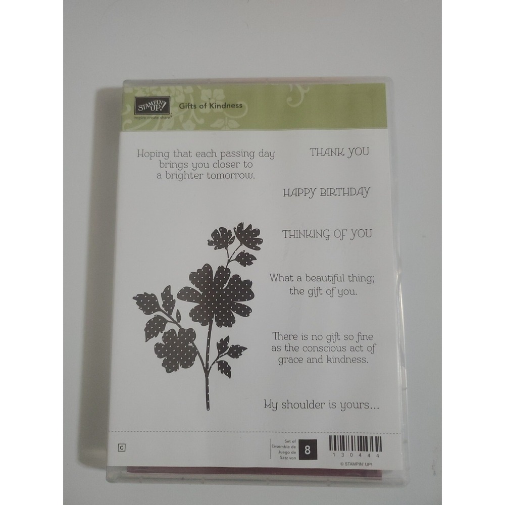Stampin Up! Gifts of Kindness Clear Mount Set of 8 Rubber Stamps